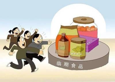 臨期食品“火”起來，食品安全如何保障？