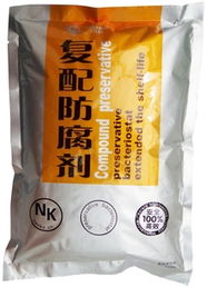 南昌廠家直銷 食品防腐劑、抑菌保鮮劑批發與藥品零售信息概覽