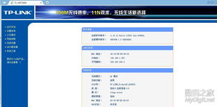 數字產品技術交流網站 技術推廣新路徑
